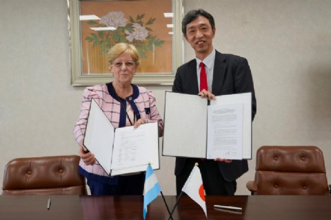 La Embajada de Japón firmó convenio para donar equipamiento médico a la provincia
